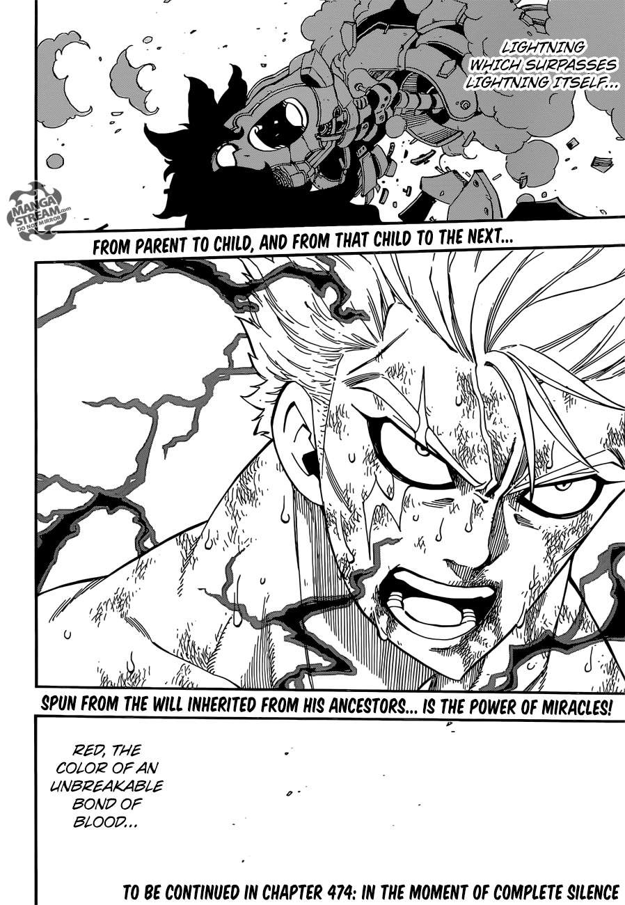 Fairy Tail Chapter 473 22